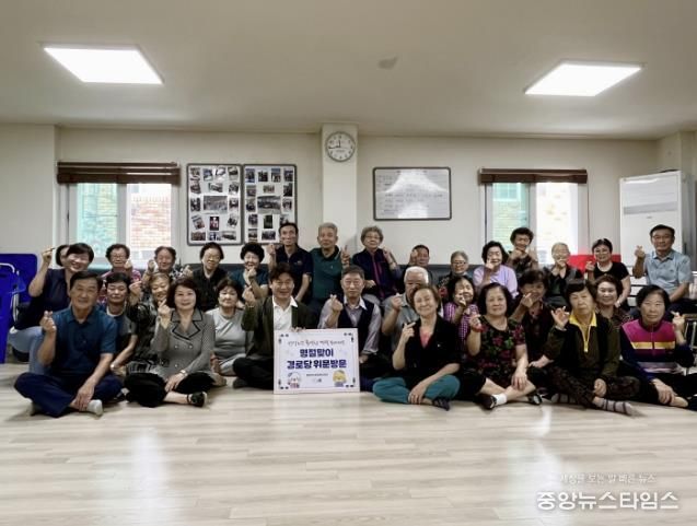 시흥시 정왕1동 지역사회보장협의체, 추석 맞아 경로당 12곳 방문