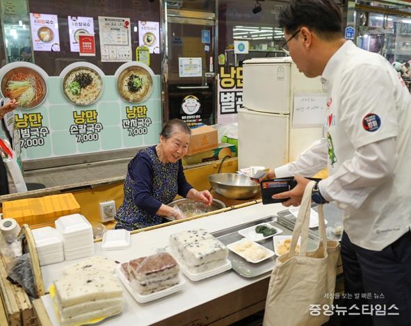 추석맞이‘전통시장 장보기’행사로 지역상생 앞장