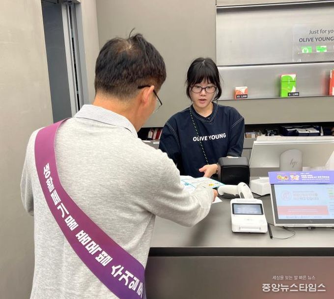 원주시, 올바른 생활폐기물 배출 문화 정착에 앞장...