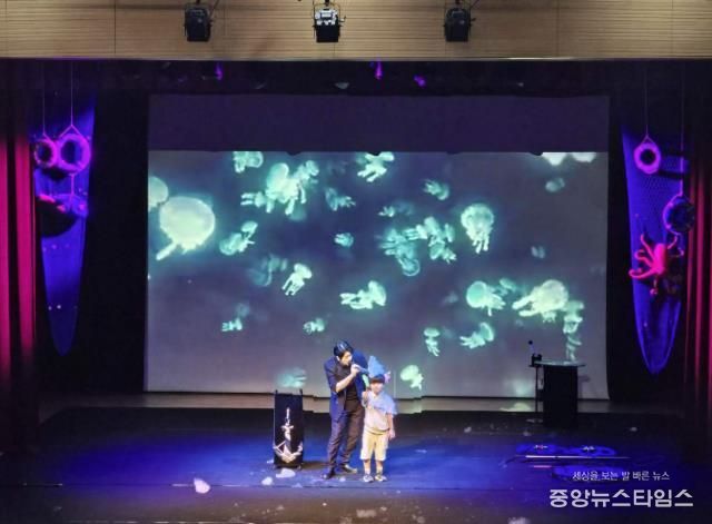 의왕시 드림스타트 아동과 가족, 뮤지컬 관람으로 '문화 나들이'