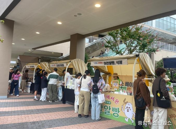 2025년 이천시 사회적경제 단기기획전, 성황리에 마무리