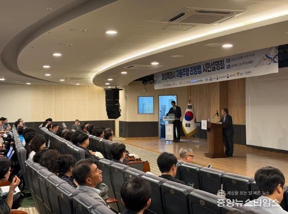 화성특례시가 지난달 30일 자율주행 리빙랩 시민설명회를 개최했다