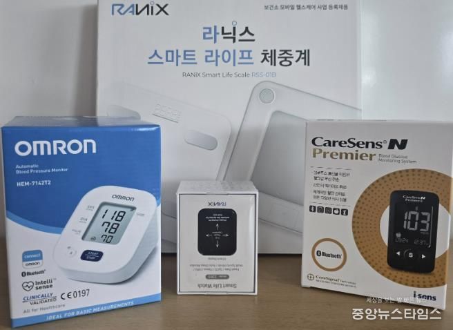 연천군보건의료원, 2025년도 AI-IOT 어르신건강관리사업 사후평가 실시
