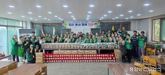 여주시새마을회, 추석 맞이 송편 및 전 부쳐주기 행사 개최