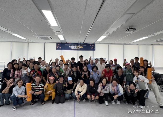 고양시정신건강복지센터 2025 추석행사‘우리함께한가We’