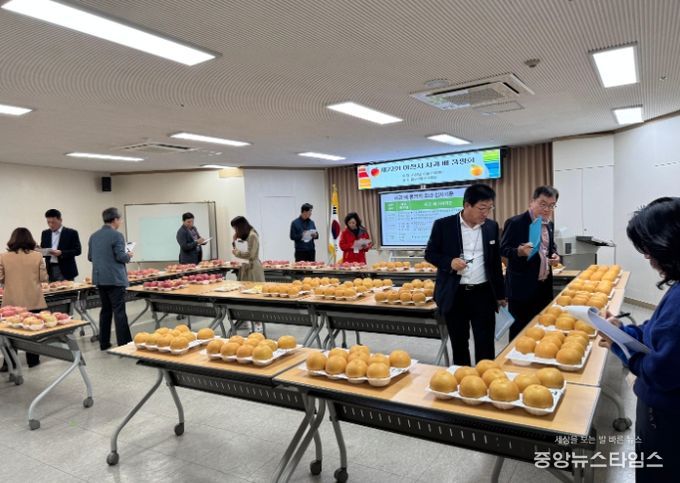 이천시, 제23회 사과·배 품평·전시회 개최