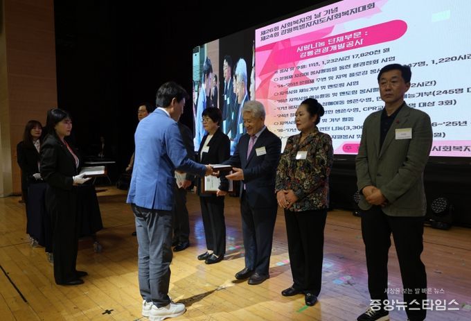 강릉관광개발공사, 제14회 강원특별자치도 사회공헌장 수상