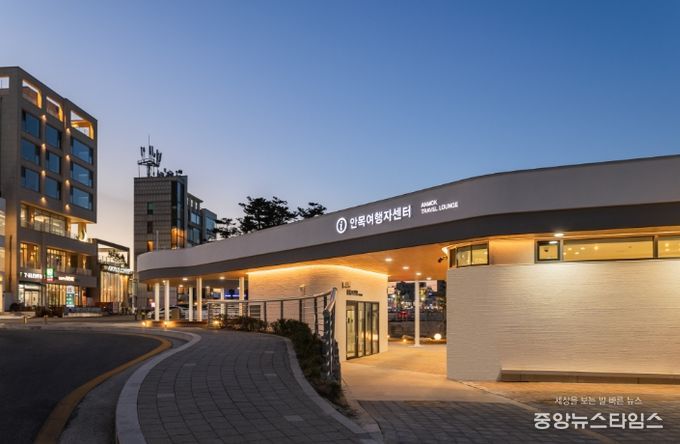 안목여행자센터, 「2025 강원건축문화제」 공공부문 우수상 영예