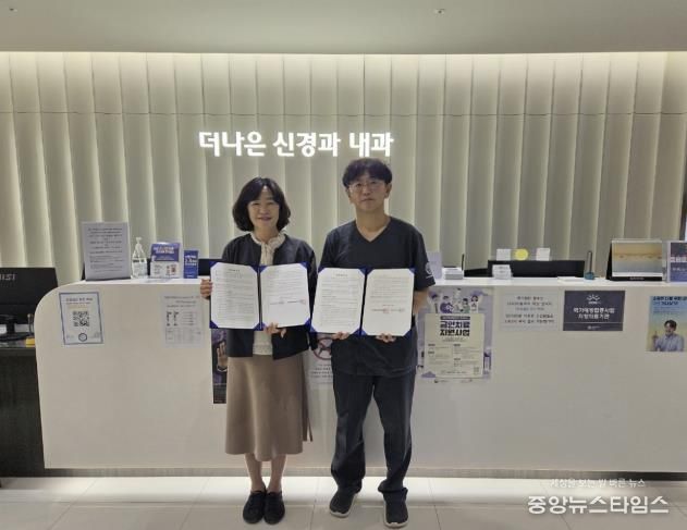 시흥시, 치매조기검진 협약병원 5개소로 확대…주민 접근성 강화