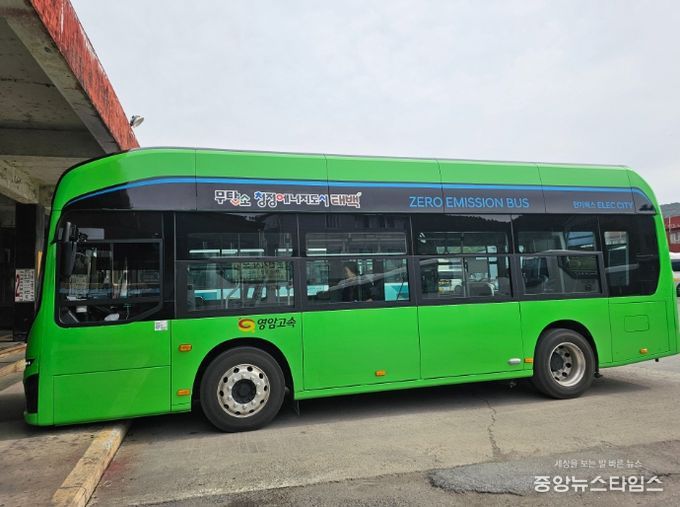 친환경 전기 저상버스 8대 추가 도입