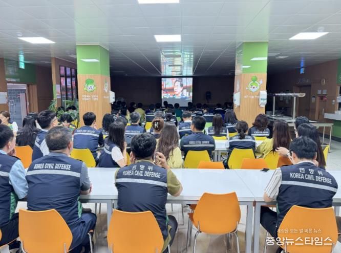 동해시, 민방위 사이버 2차 보충교육 실시..11월 30일까지 이수 가능