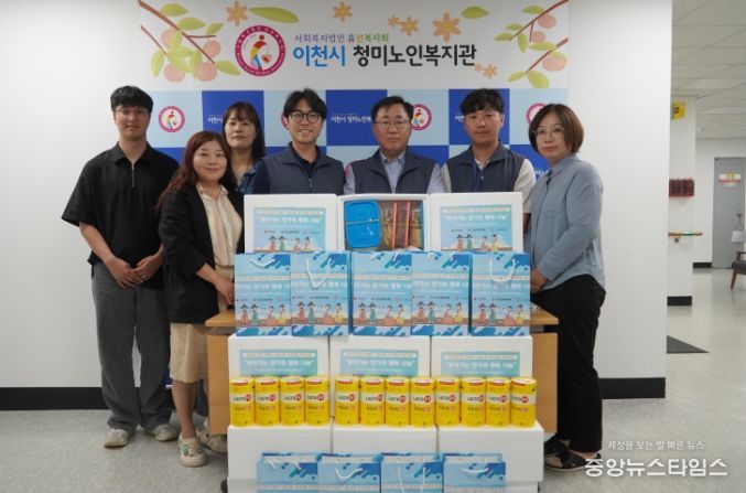 이천시 청미노인복지관, 2025년 경기 사랑의열매 비발디 나눔 사업