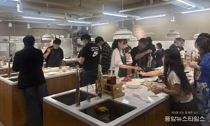 한가위음식만들기