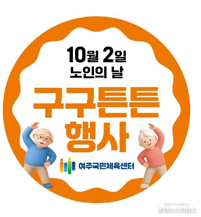 홍보 이미지