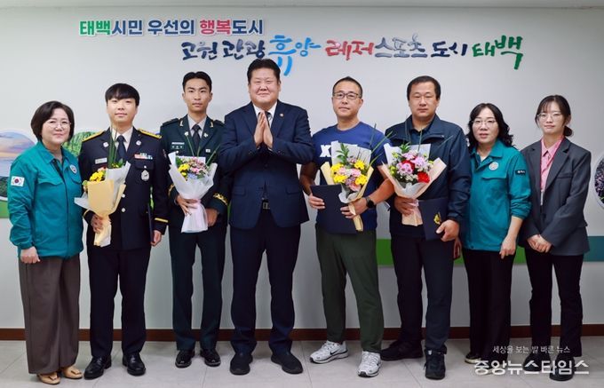 태백시, 을지연습 유공자 표창 수여