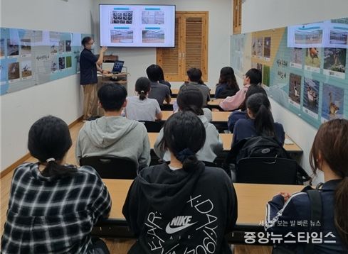 야생동물 생태 교육