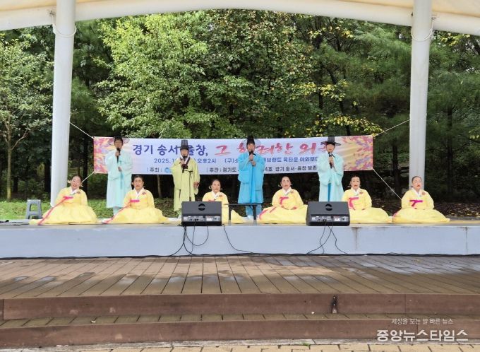 동두천시, ‘경기송서(송서·율창)’ 보존회 2025년 두 번째 공연 열어