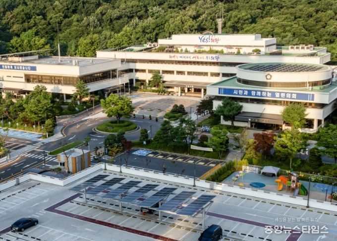 의왕시청 전경