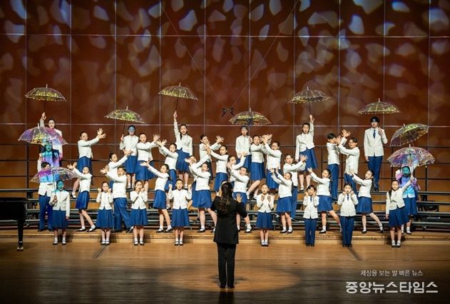 인천시립소년소녀합창단 공연