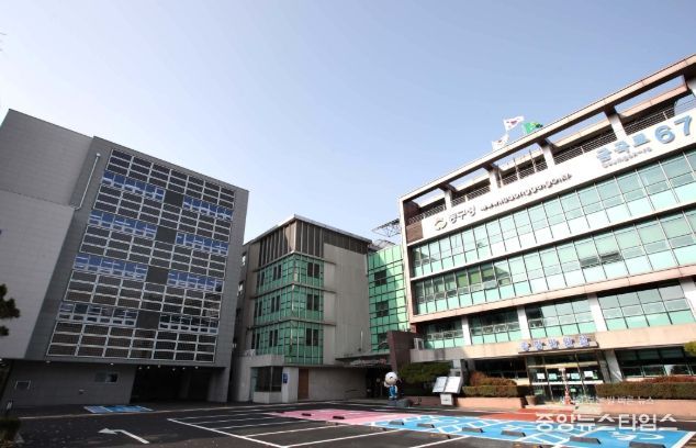 인천 동구청 전경