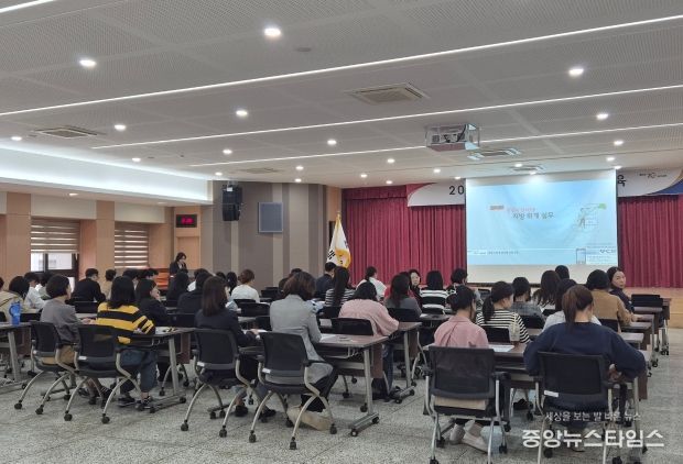 회계실무 교육 모습