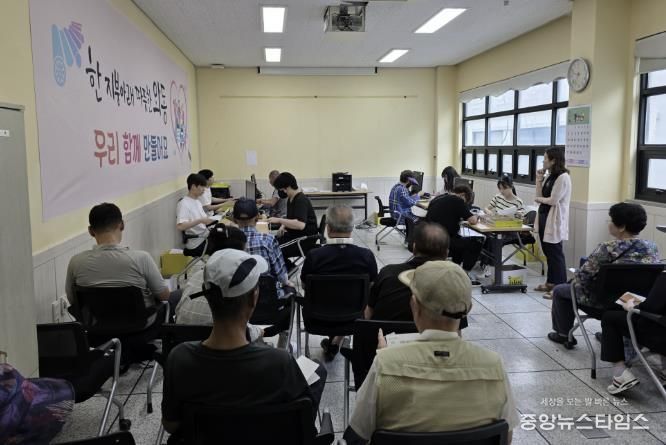 와동 행정복지센터에서 2차 민생회복 소비쿠폰 접수를 진행하고 있다.