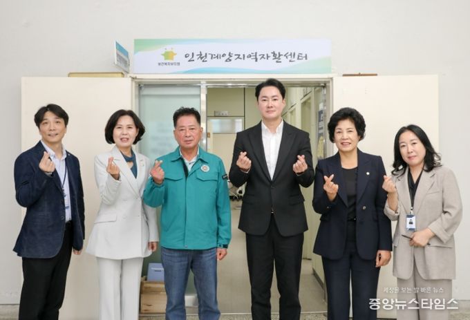 제262회 임시회 자료 수집을 위한 현장방문 실시