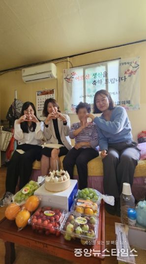 고양시 창릉동, ‘찾아가는 어르신 생신축하사업’ 진행