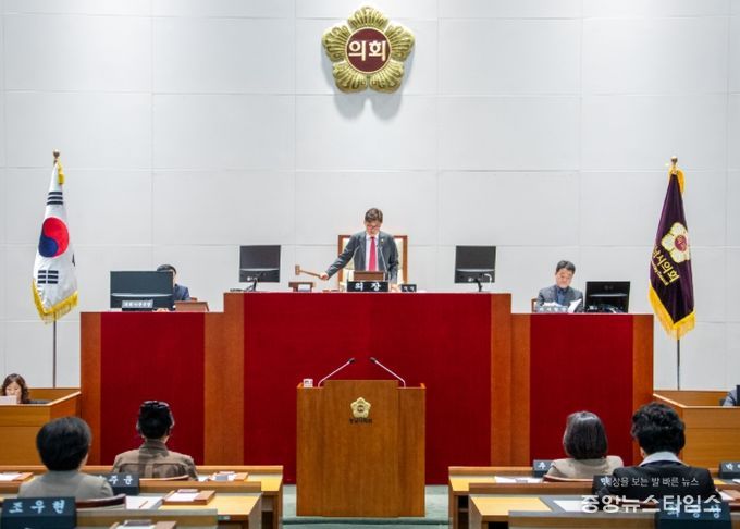 성남시의회, 제306회 임시회 개회