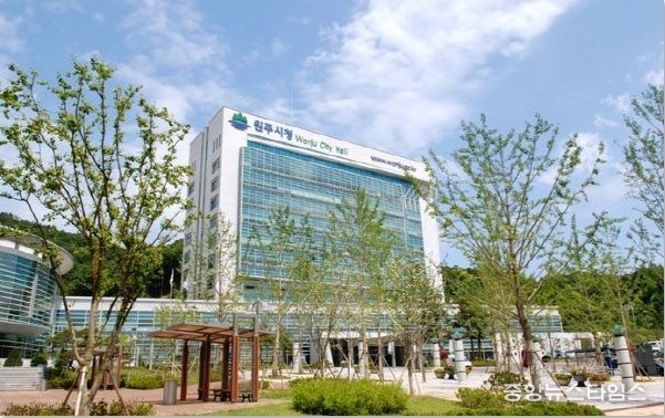 원주시청 전경