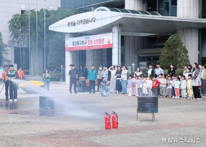 고양시 일산동구, 장항119안전센터와 합동 소방훈련 실시