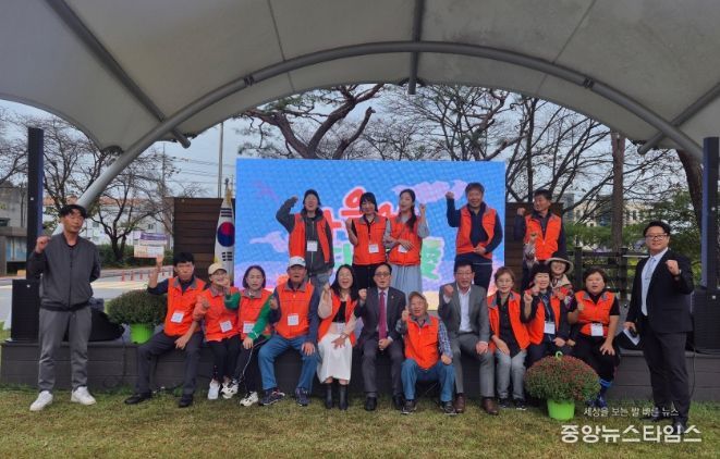 대월면, 가족과 함께하는 문화축제 ‘가을에 대월애(愛)’ 성료
