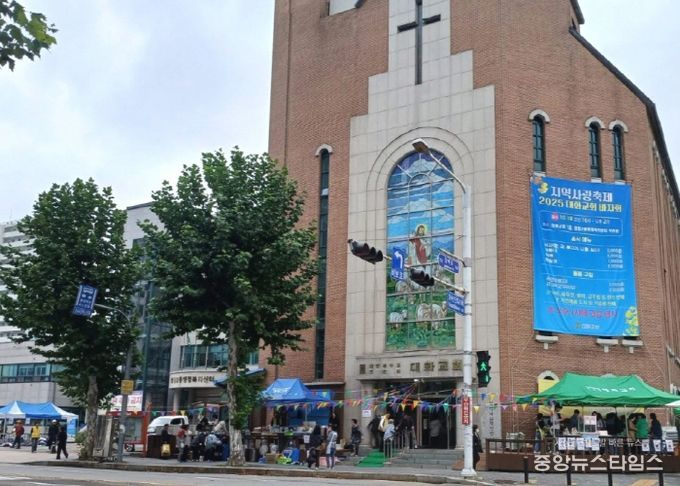 고양시 장항2동 지역사회보장협의체, 대화교회와   지역사랑축제 바자회 개최