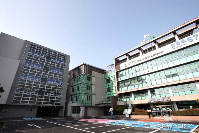 인천 동구청 전경