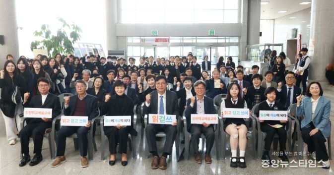 도성훈 인천시교육감 인천학교예술교육페스티벌 참석
