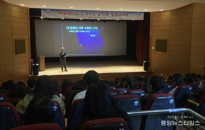 활동사진