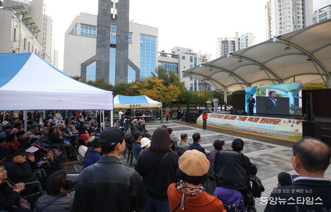 주민 화합으로 물든 가을!…남양주시 별내동, 2025 가을 축제 한마당 펼쳐져