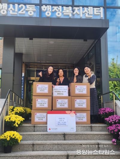 키즈레일 행신역어린이집, 고양시 행신2동에 라면 8박스 기부