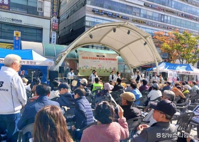 고양시 주엽1동, 주민총회·강선한마음축제 성료