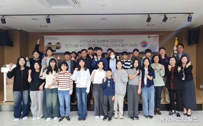 의왕시청소년재단 포일청소년문화의집, 청소년을 위한 최대한의 독립교과서 사업 완료