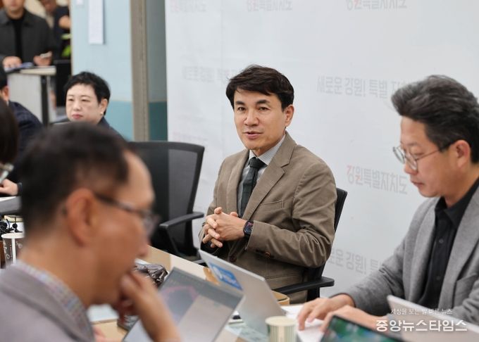 기자 간담회