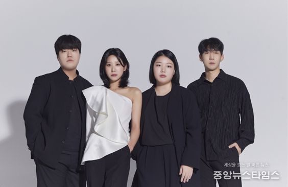 아레테 콰르텟
