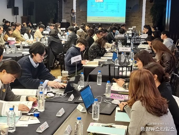 ‘꿈두레 공동교육과정 꿈공존 워크숍’