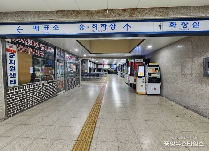 춘천시외버스터미널 내부 모습