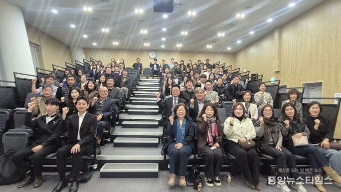 강원특별자치도, 10월 경제스터디 개최