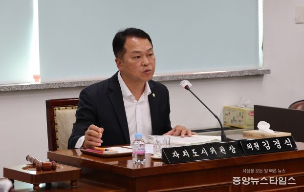 계양구의회 김경식 의원