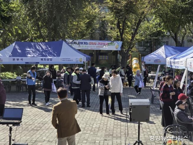 시흥시 정왕3동 지역사회보장협의체, 오이도서 찾아가는 건강복지DAY