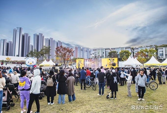 ‘파주페이 페스타’ 7,300여 명 참여 속 성황리 마무리