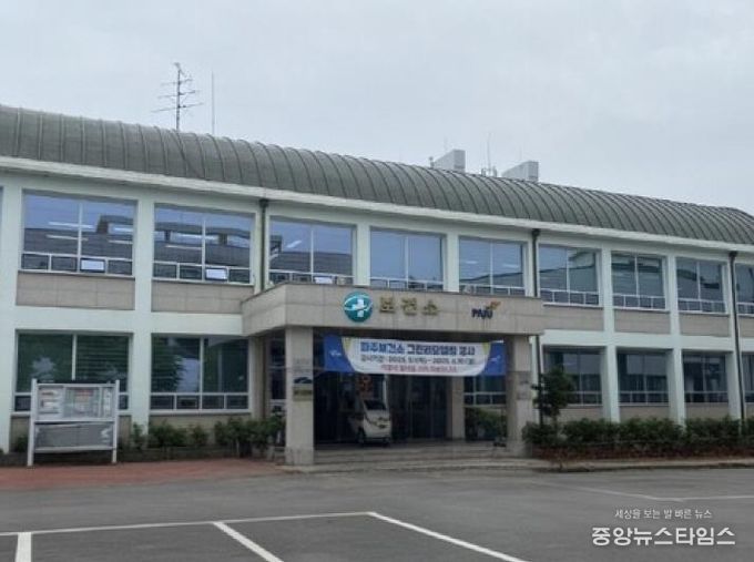 파주시정신건강복지센터, 생명지킴이와 함께하는 농약안전보관함 점검 실시