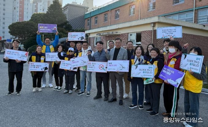 양주시 광적면 주민자치회, 청소년 대상 마약 예방 캠페인 실시